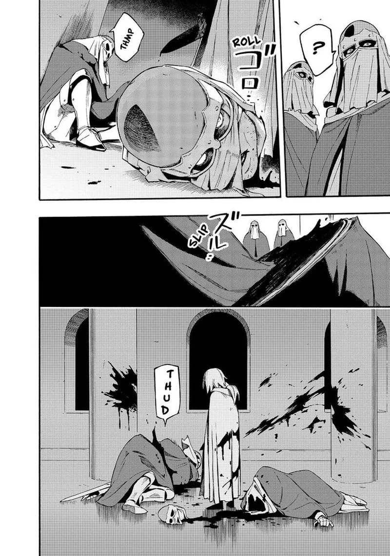 Ayanashi Chapter 10 page 25