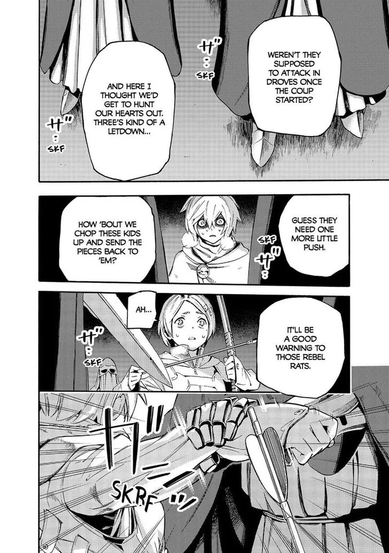 Ayanashi Chapter 10 page 23