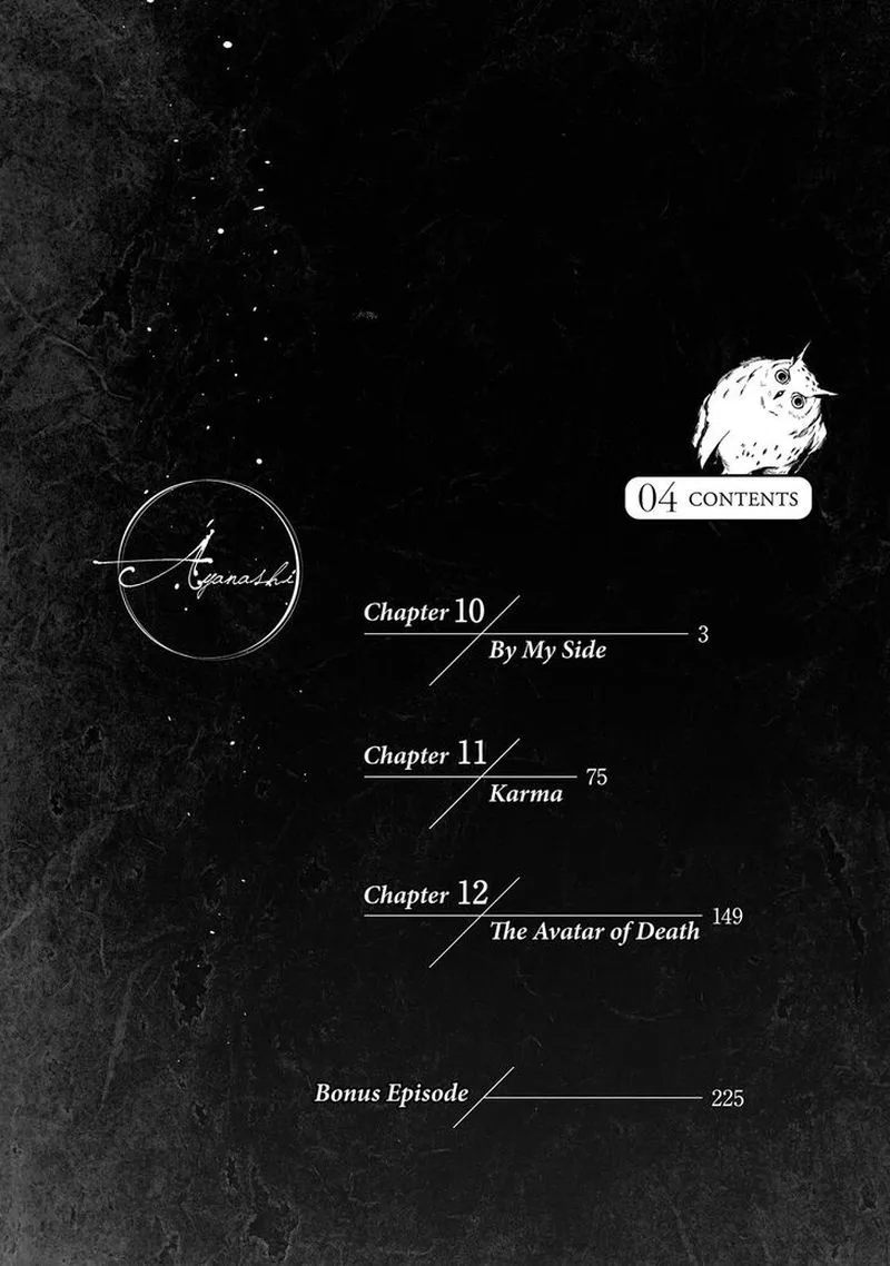 Ayanashi Chapter 10 page 3