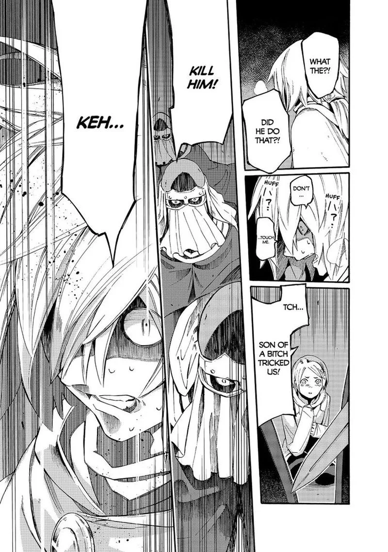 Ayanashi Chapter 10 page 26