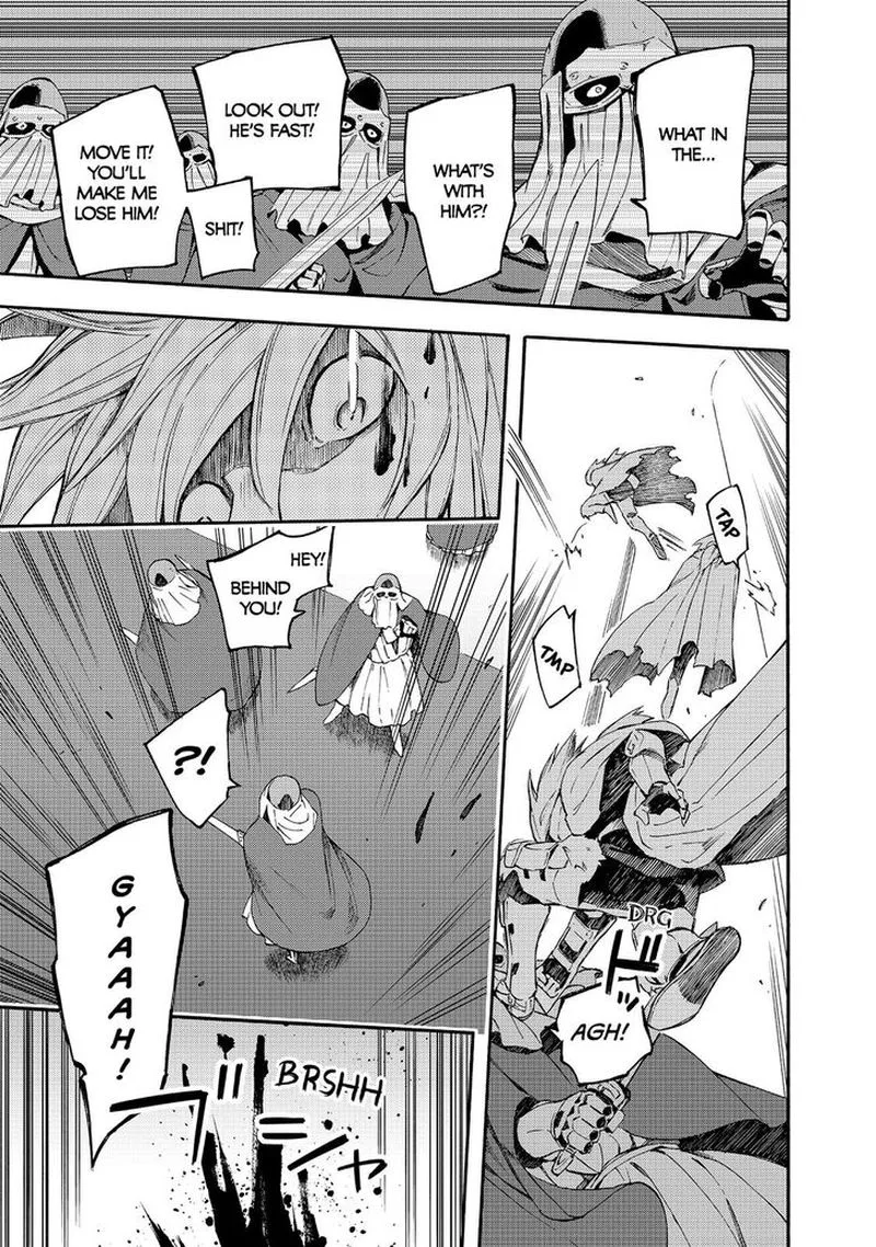 Ayanashi Chapter 10 page 28