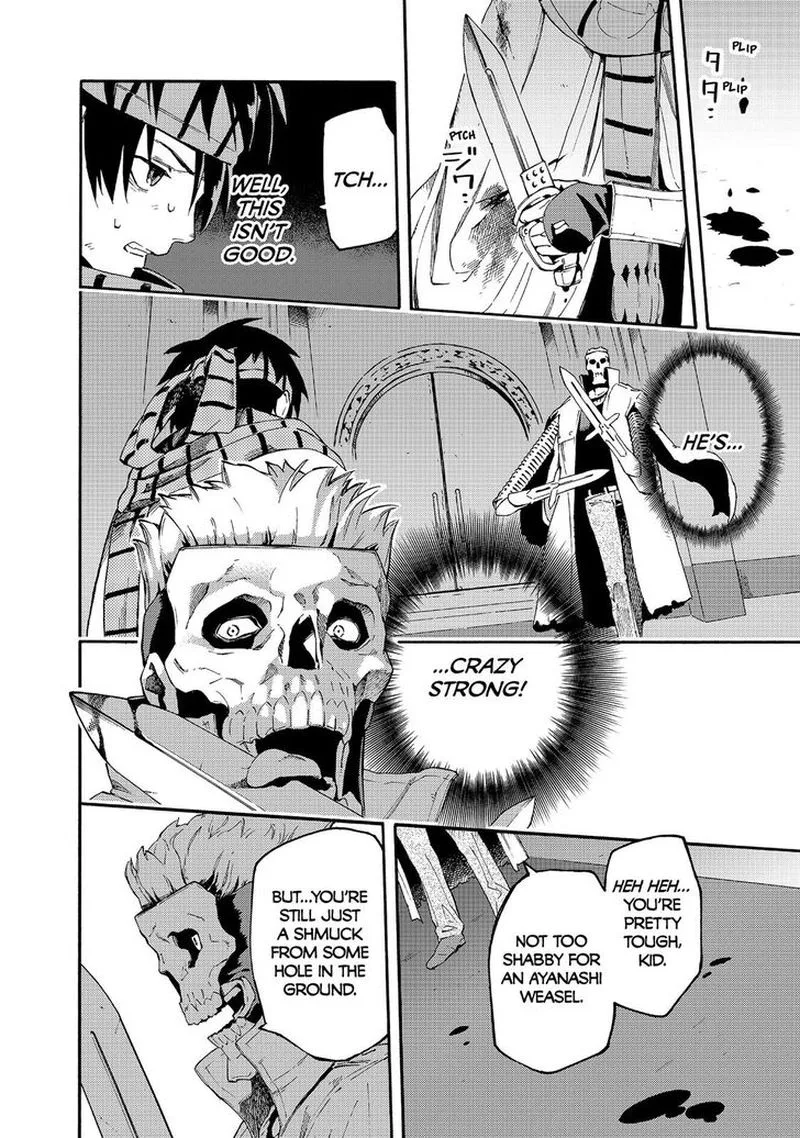 Ayanashi Chapter 10 page 29
