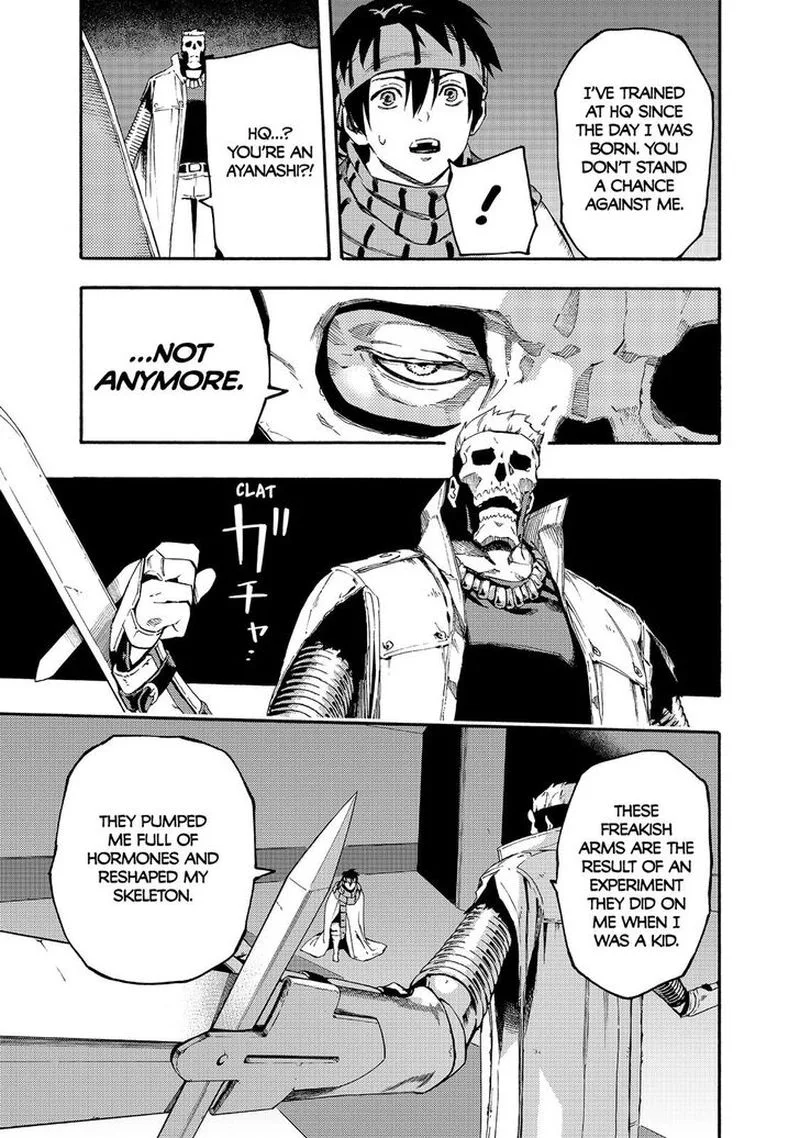 Ayanashi Chapter 10 page 30