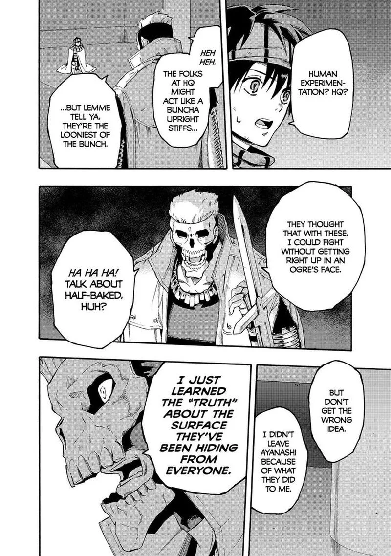 Ayanashi Chapter 10 page 31