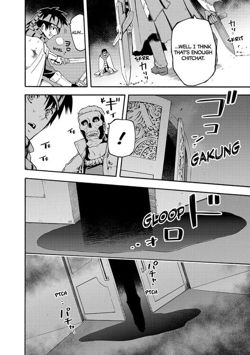 Ayanashi Chapter 10 page 33