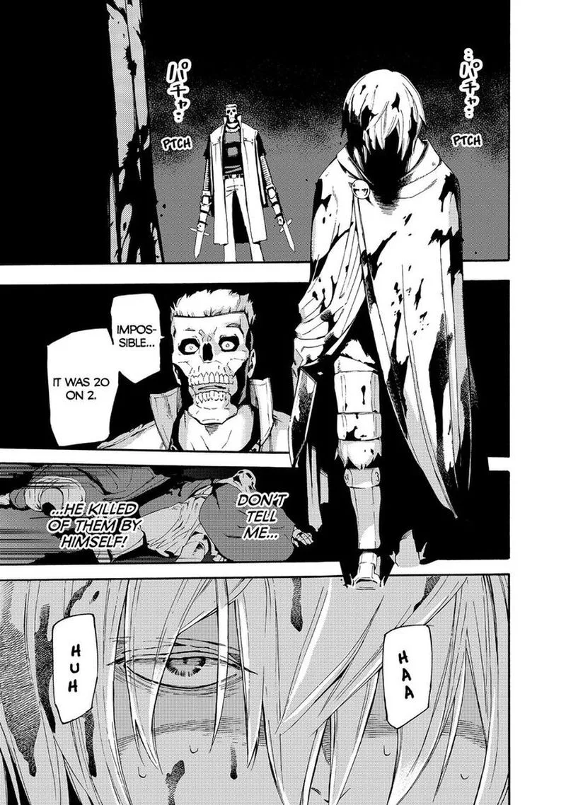 Ayanashi Chapter 10 page 34