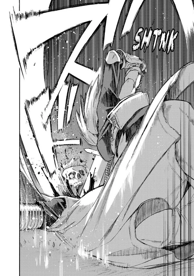 Ayanashi Chapter 10 page 45