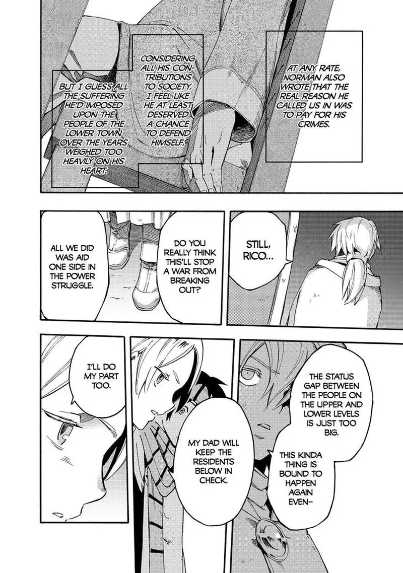 Ayanashi Chapter 10 page 57