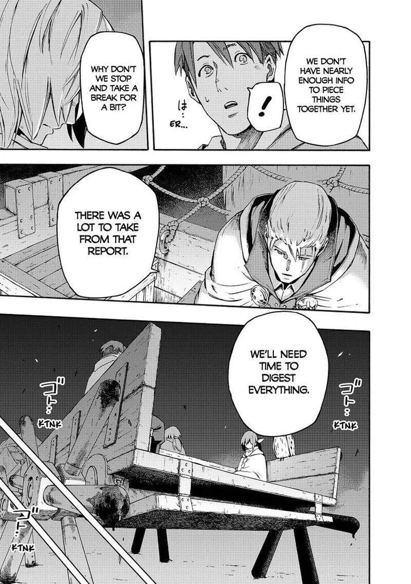 Ayanashi Chapter 10 page 66