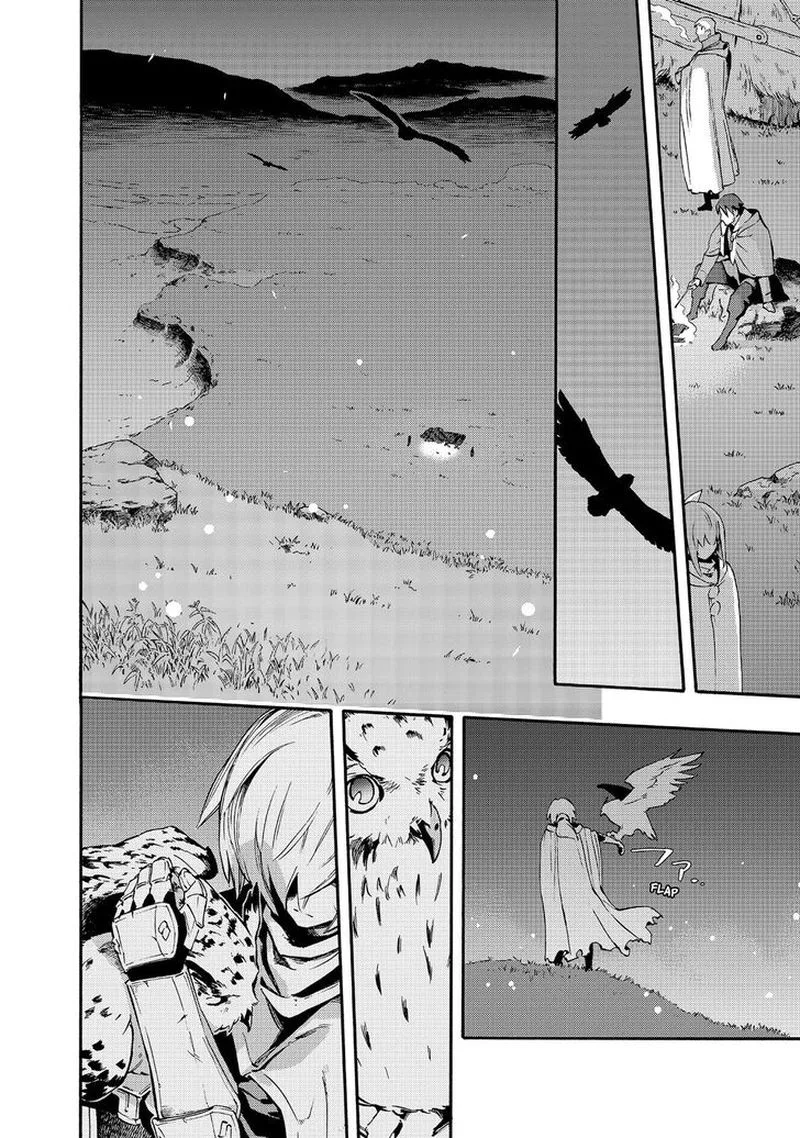 Ayanashi Chapter 10 page 67