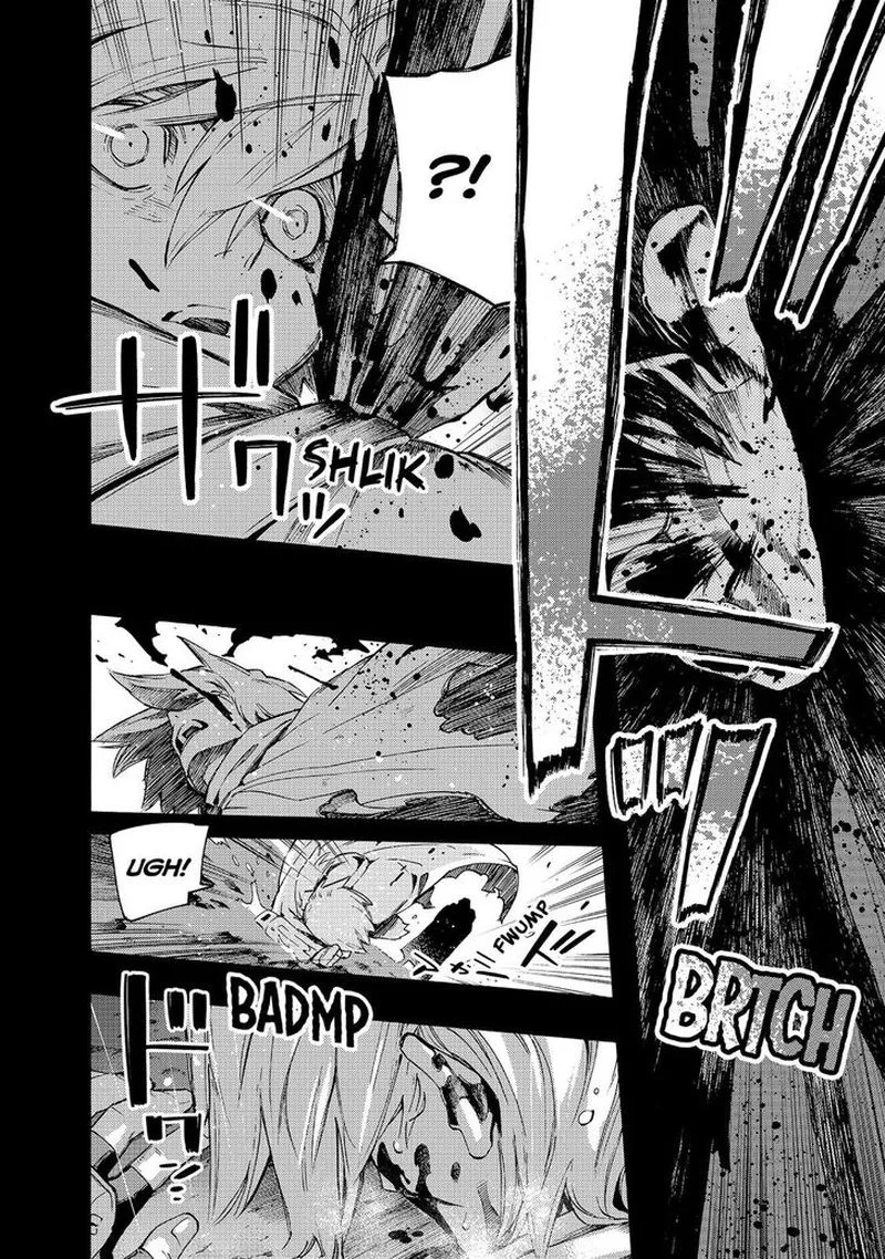 Ayanashi Chapter 10 page 71
