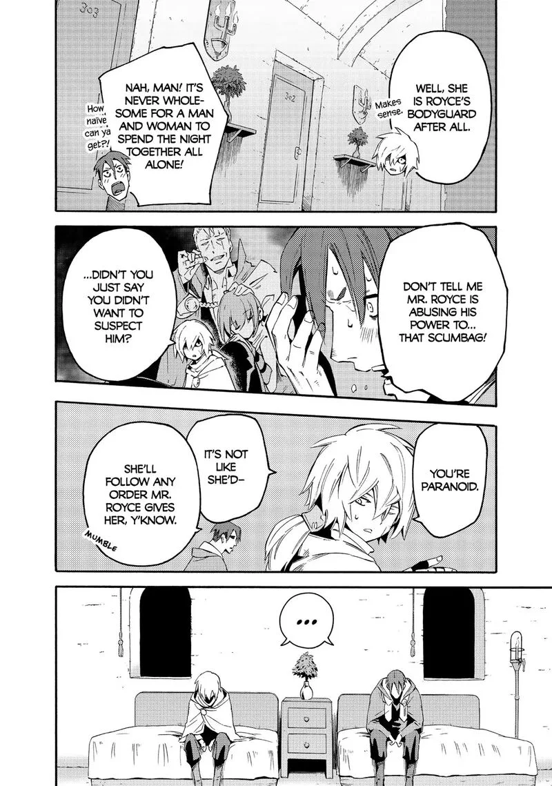 Ayanashi Chapter 11 page 16