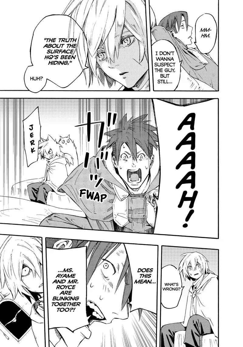Ayanashi Chapter 11 page 15