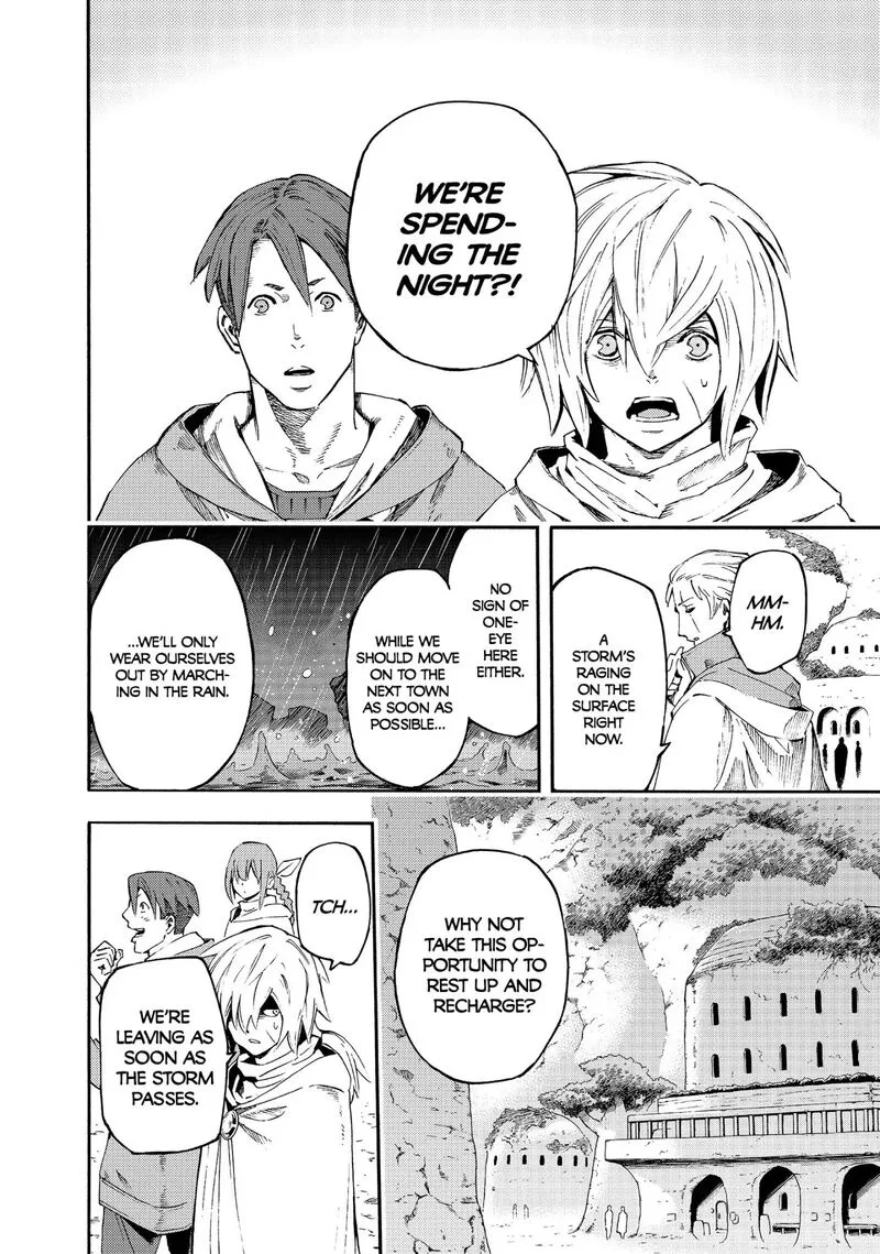 Ayanashi Chapter 11 page 12