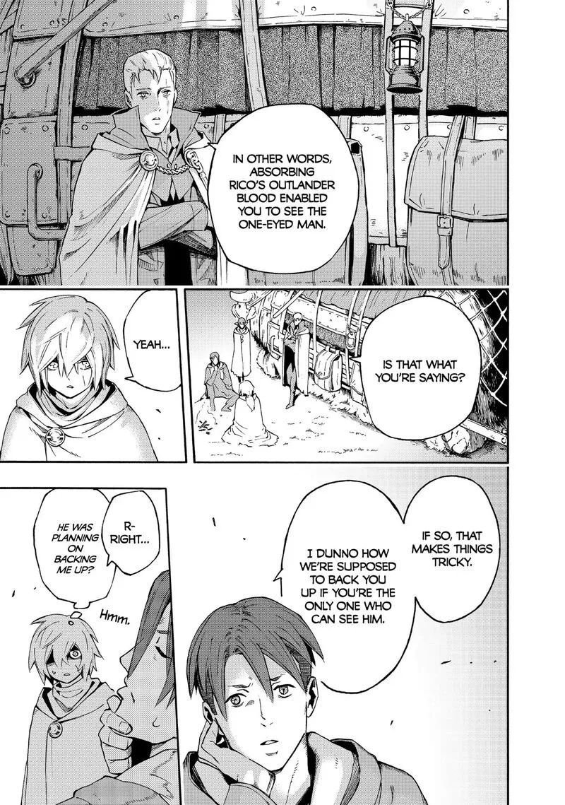 Ayanashi Chapter 11 page 9