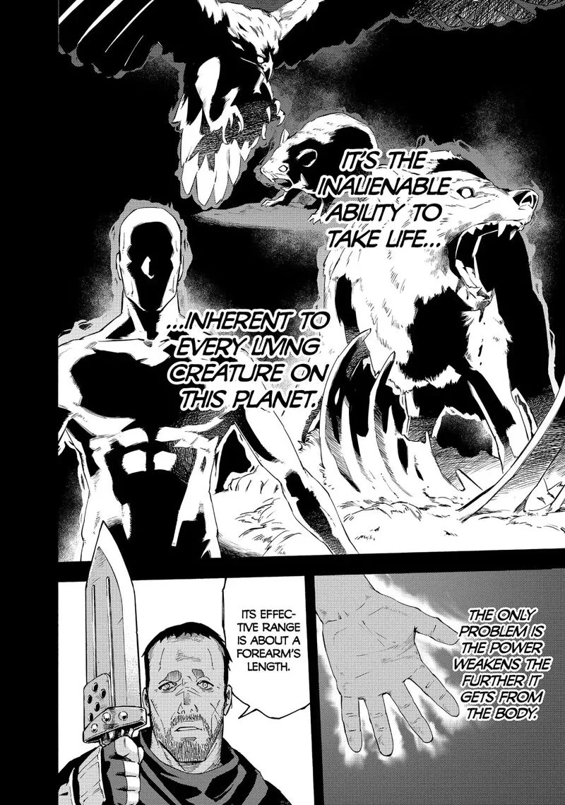 Ayanashi Chapter 11 page 6