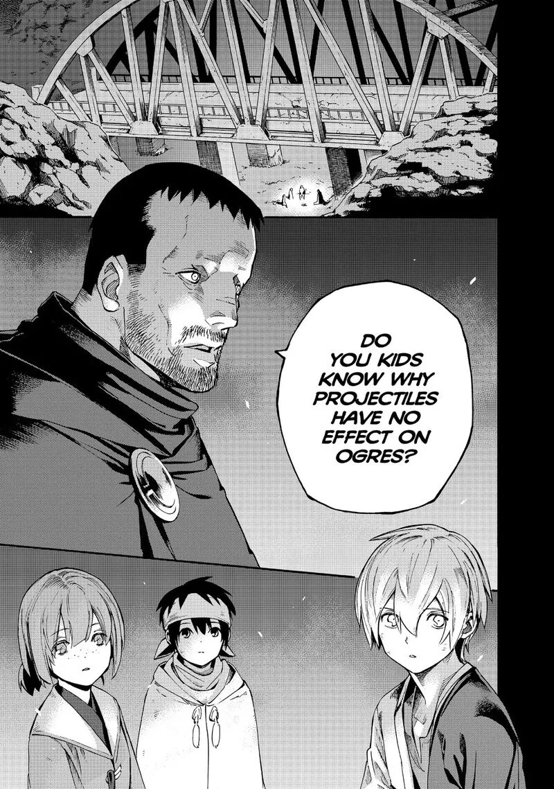 Ayanashi Chapter 11 page 1