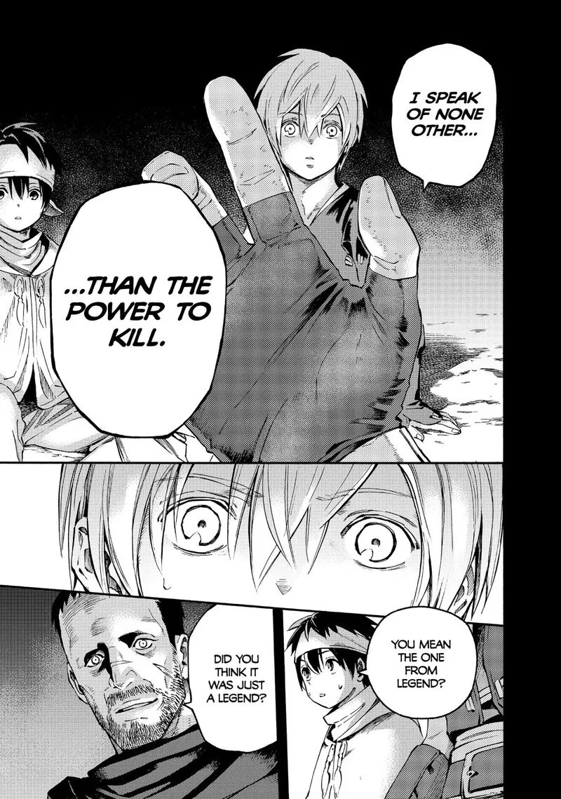 Ayanashi Chapter 11 page 5