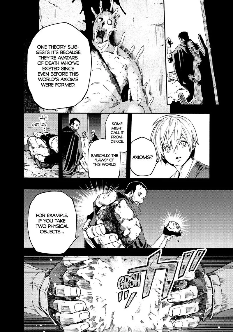 Ayanashi Chapter 11 page 2