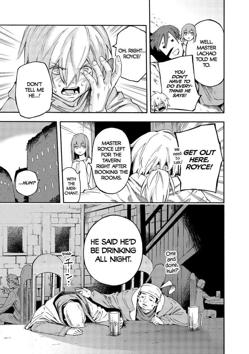 Ayanashi Chapter 11 page 19
