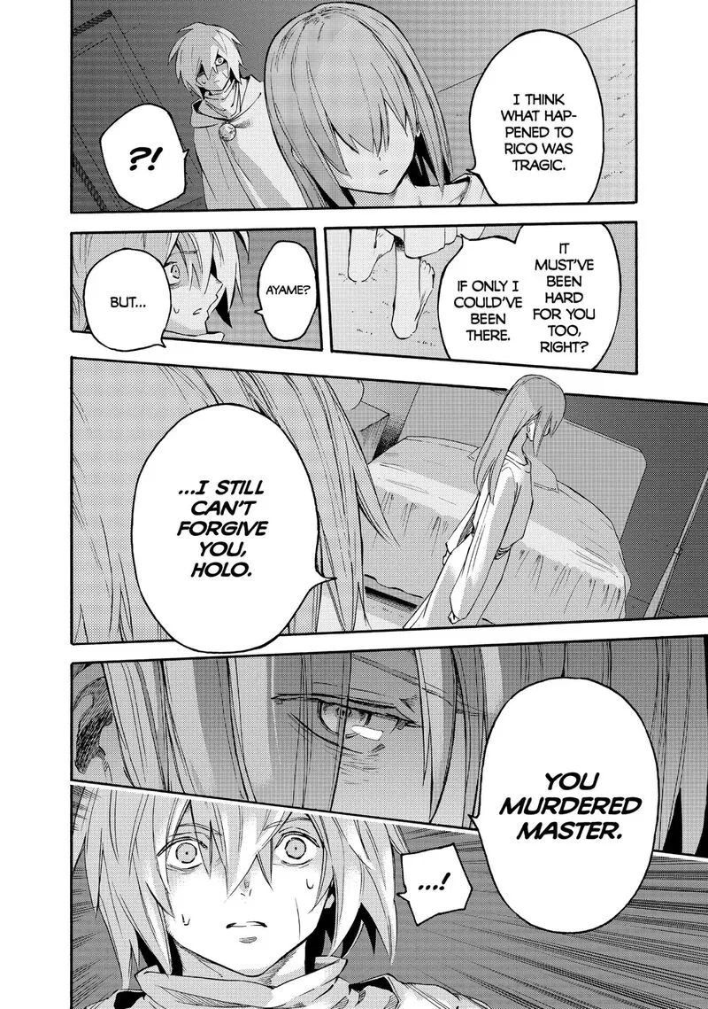 Ayanashi Chapter 11 page 22