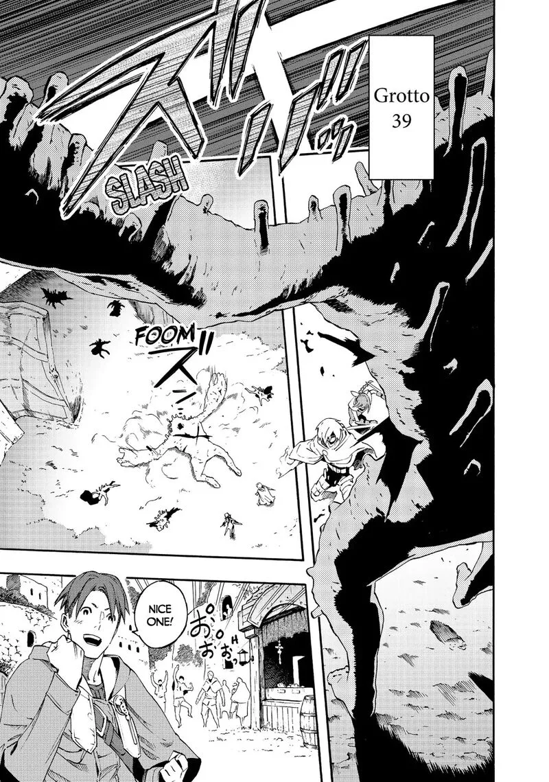 Ayanashi Chapter 11 page 11