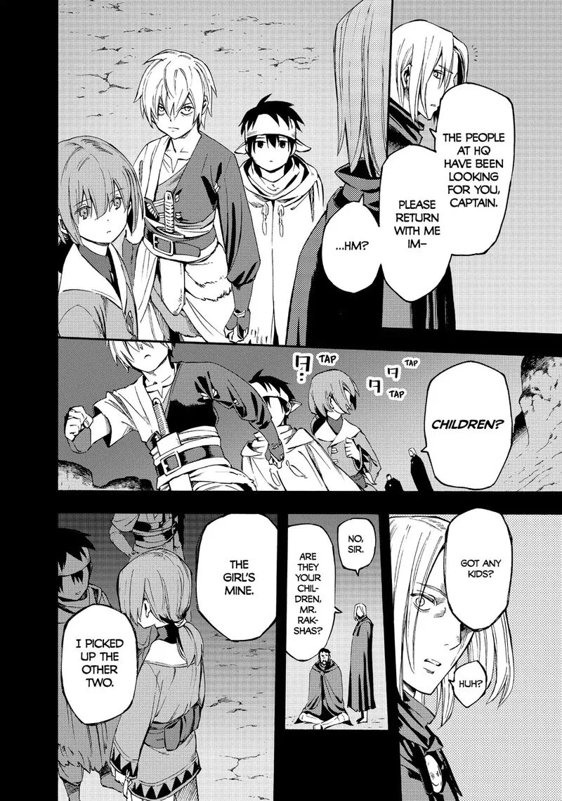 Ayanashi Chapter 11 page 26