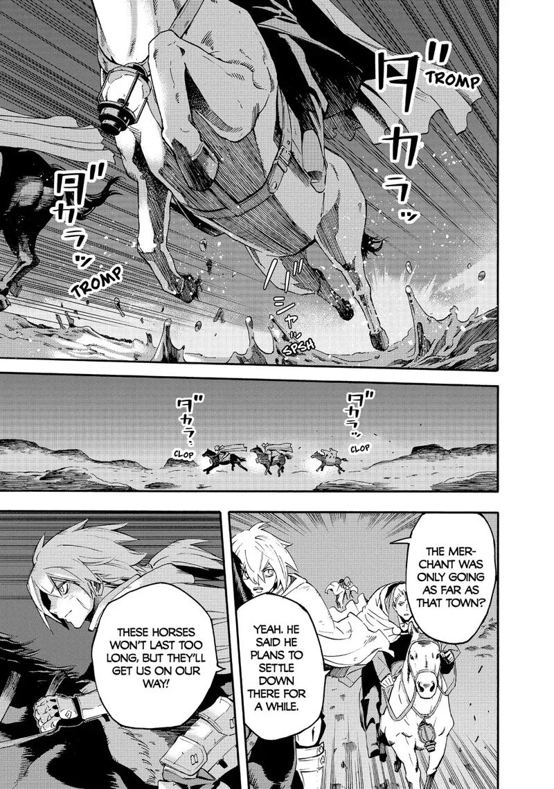 Ayanashi Chapter 11 page 29