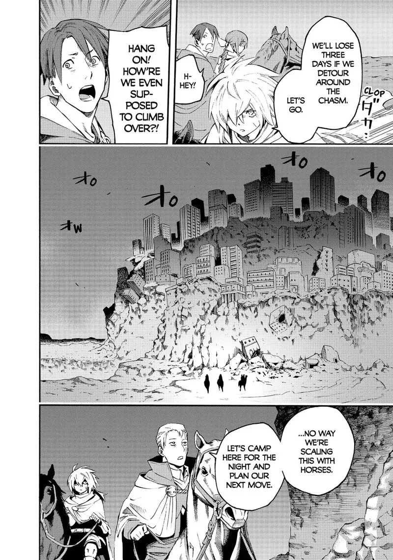 Ayanashi Chapter 11 page 32