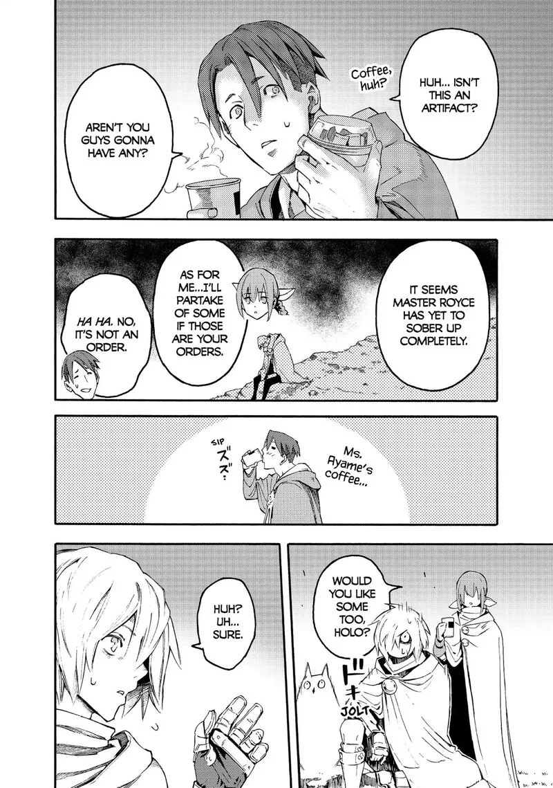 Ayanashi Chapter 11 page 34