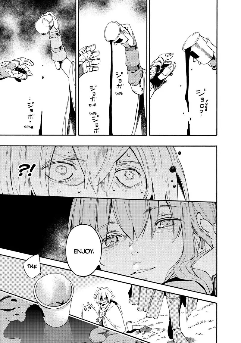 Ayanashi Chapter 11 page 35