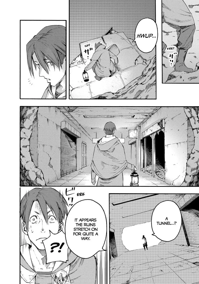 Ayanashi Chapter 11 page 38