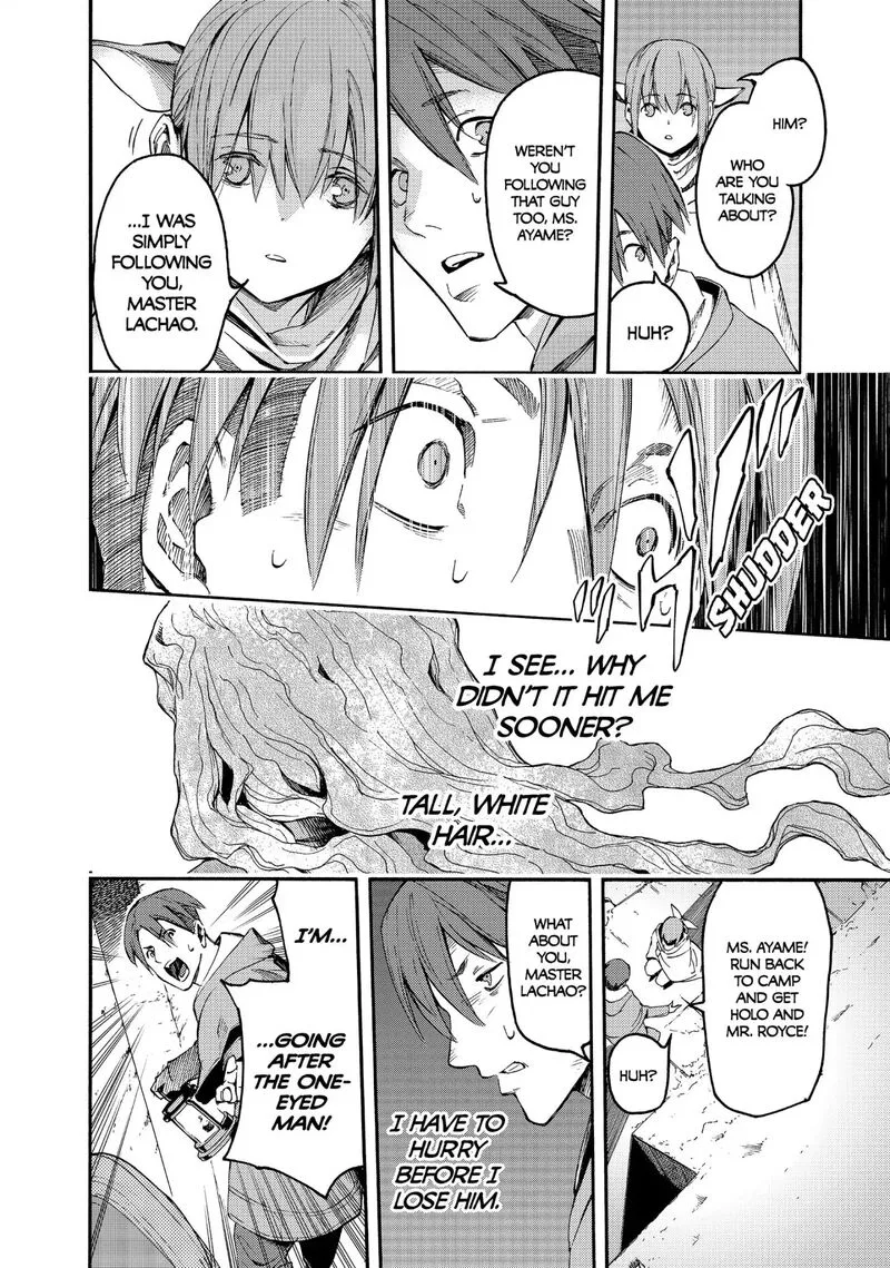 Ayanashi Chapter 11 page 40