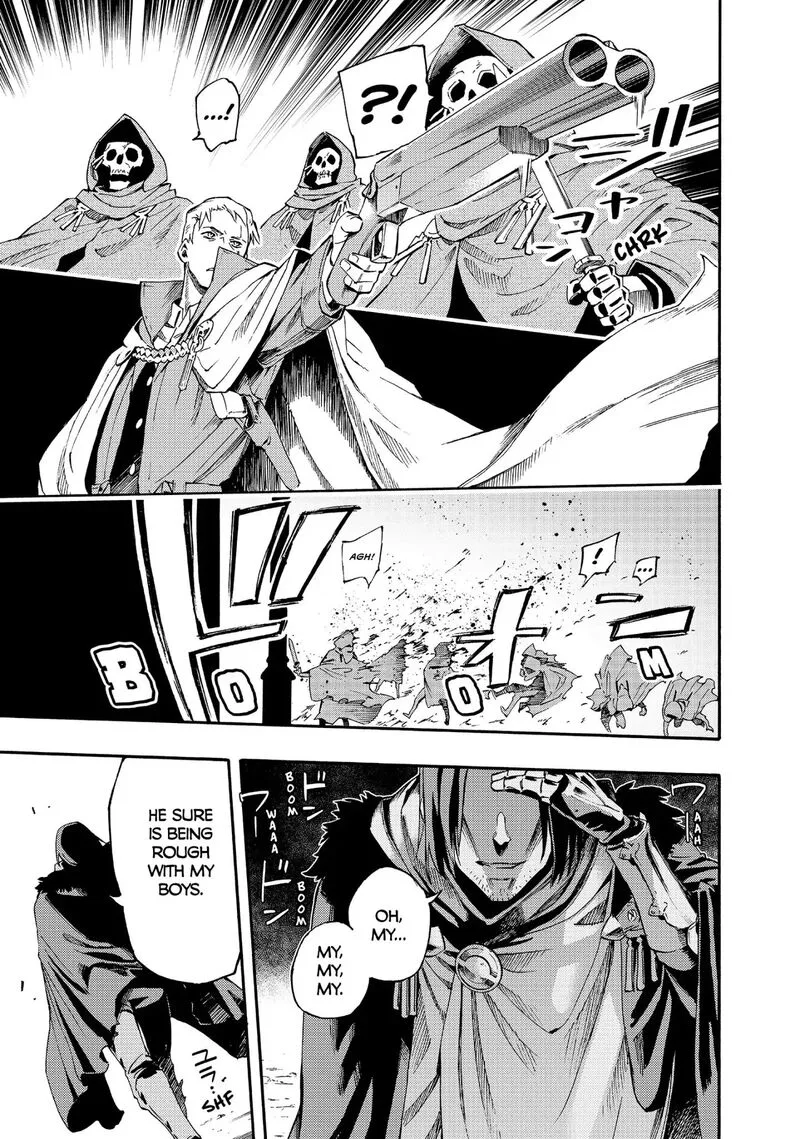 Ayanashi Chapter 11 page 53