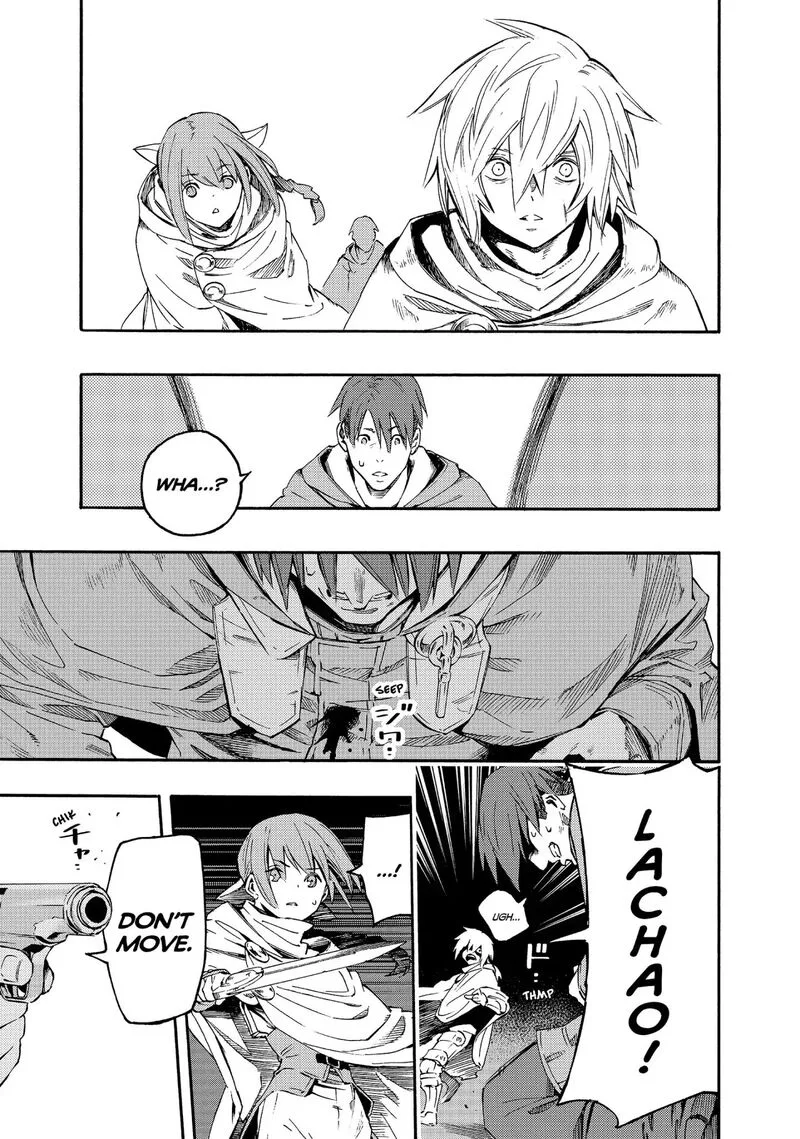 Ayanashi Chapter 11 page 57