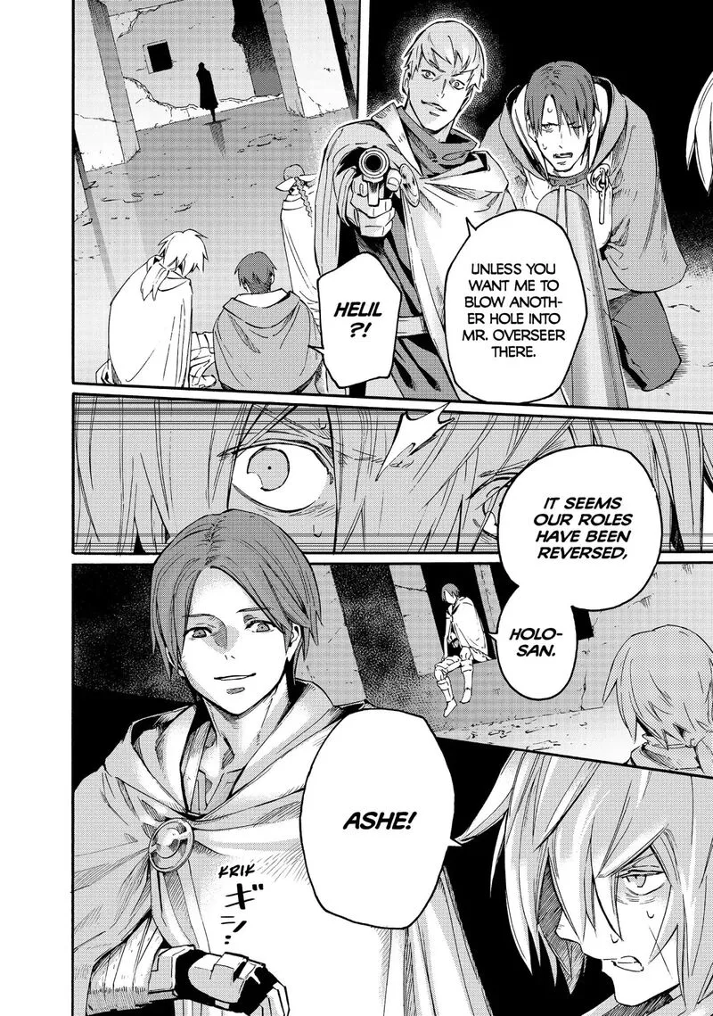 Ayanashi Chapter 11 page 58
