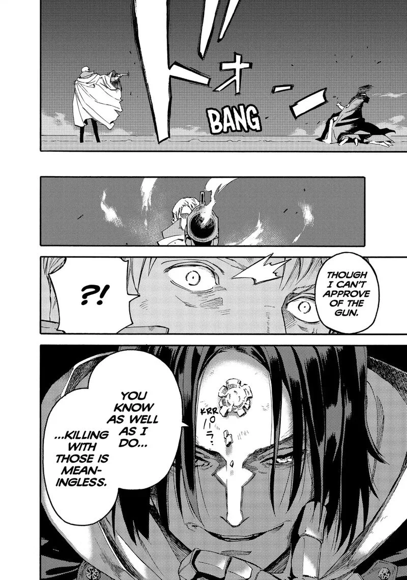 Ayanashi Chapter 11 page 60