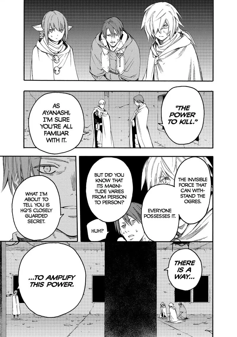 Ayanashi Chapter 11 page 61