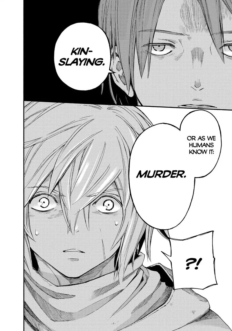 Ayanashi Chapter 11 page 62