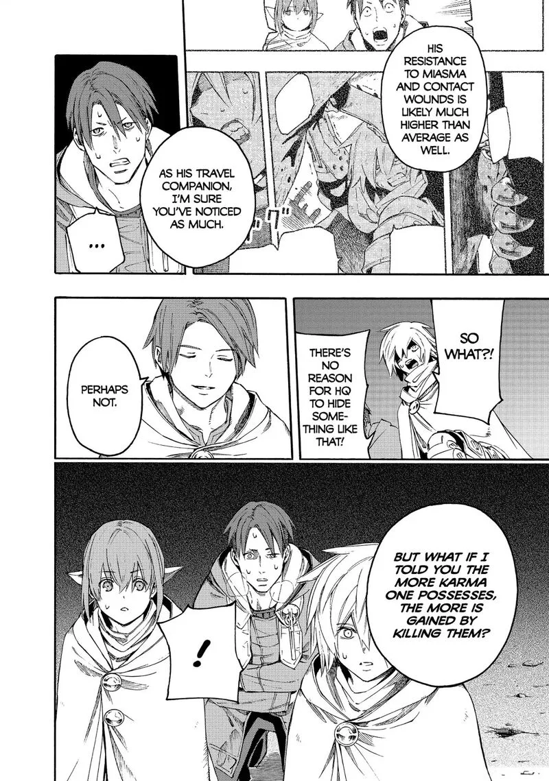 Ayanashi Chapter 11 page 64