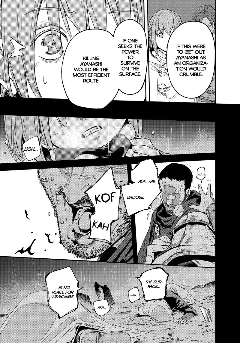 Ayanashi Chapter 11 page 65