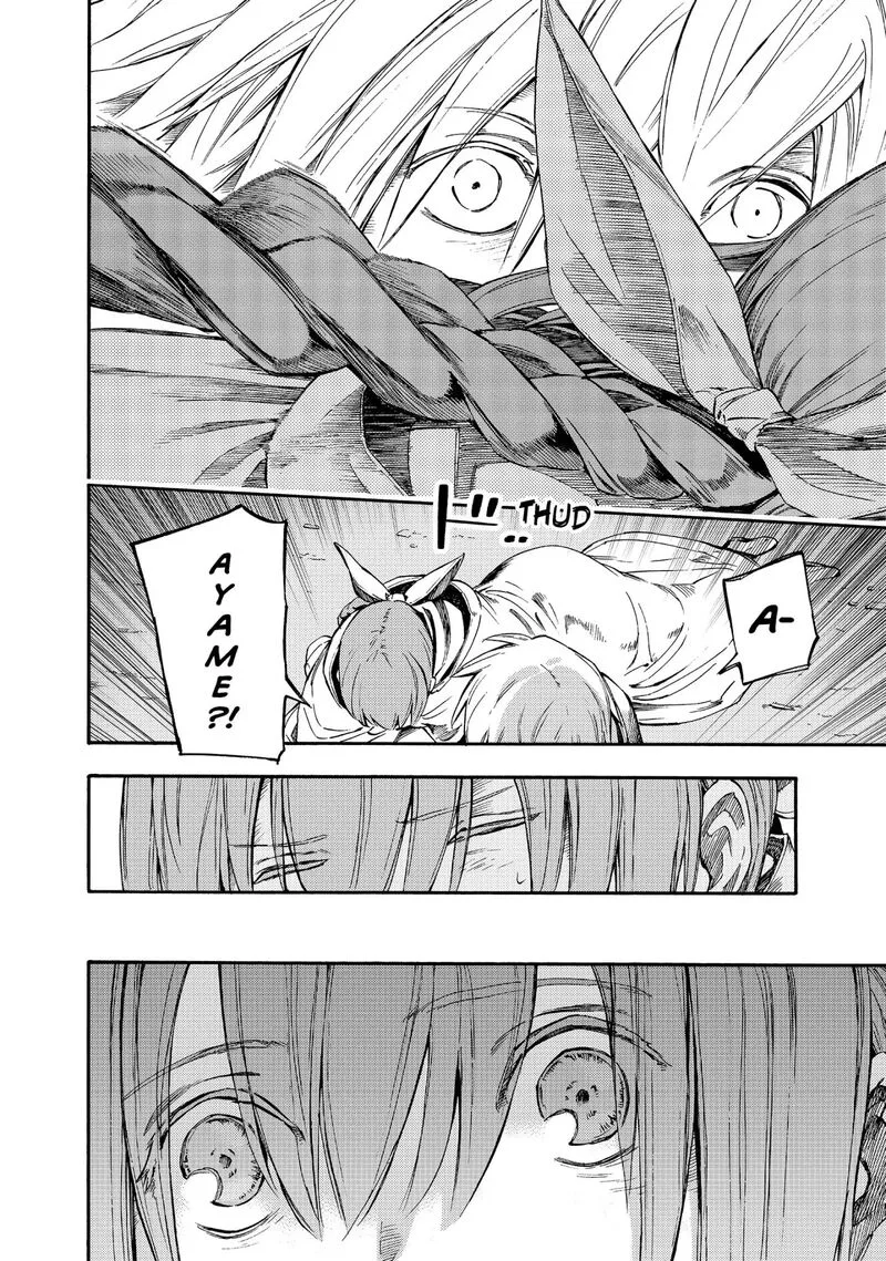 Ayanashi Chapter 11 page 70