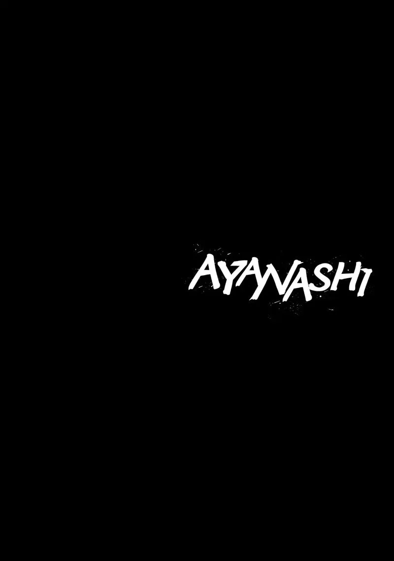 Ayanashi Chapter 11 page 74