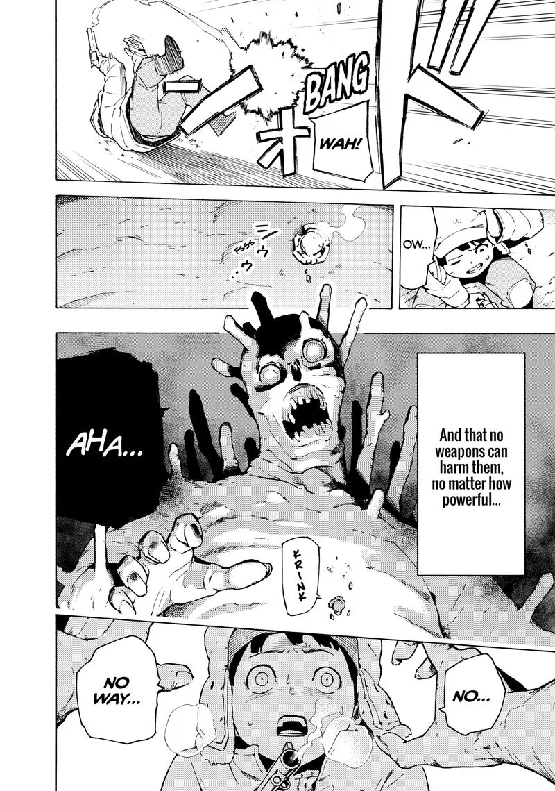 Ayanashi Chapter 12.1 page 4