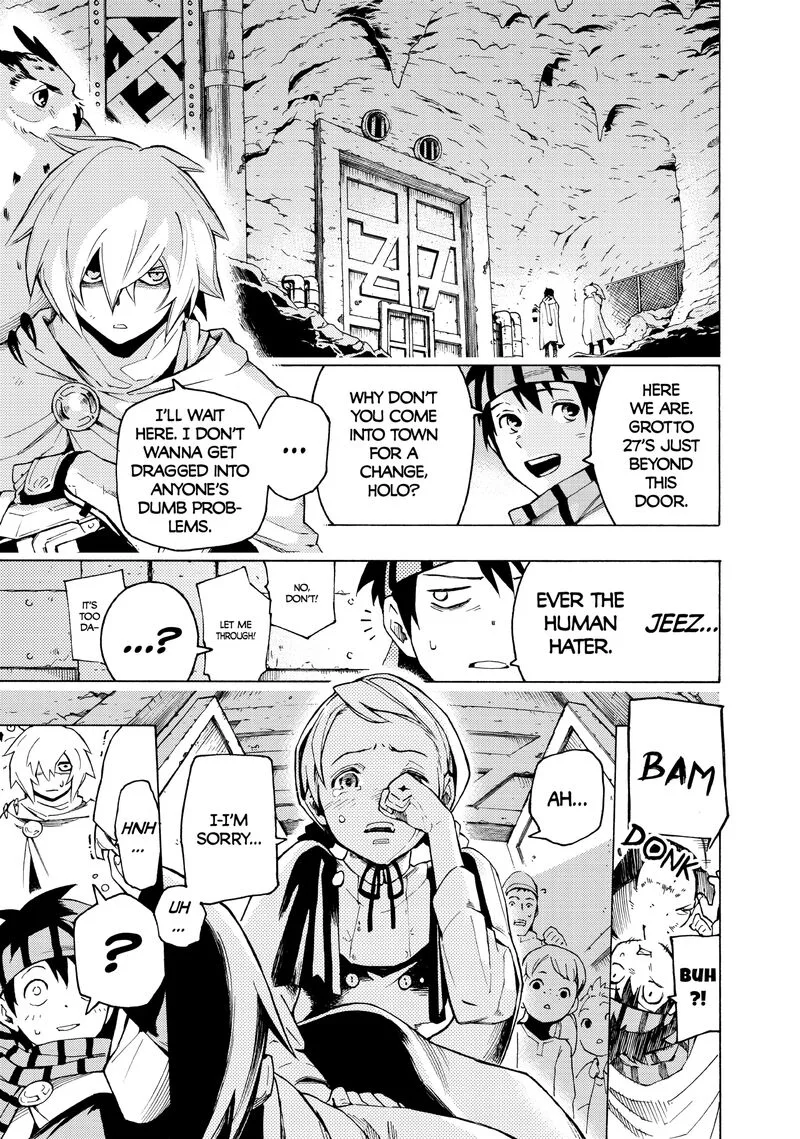 Ayanashi Chapter 12.1 page 1