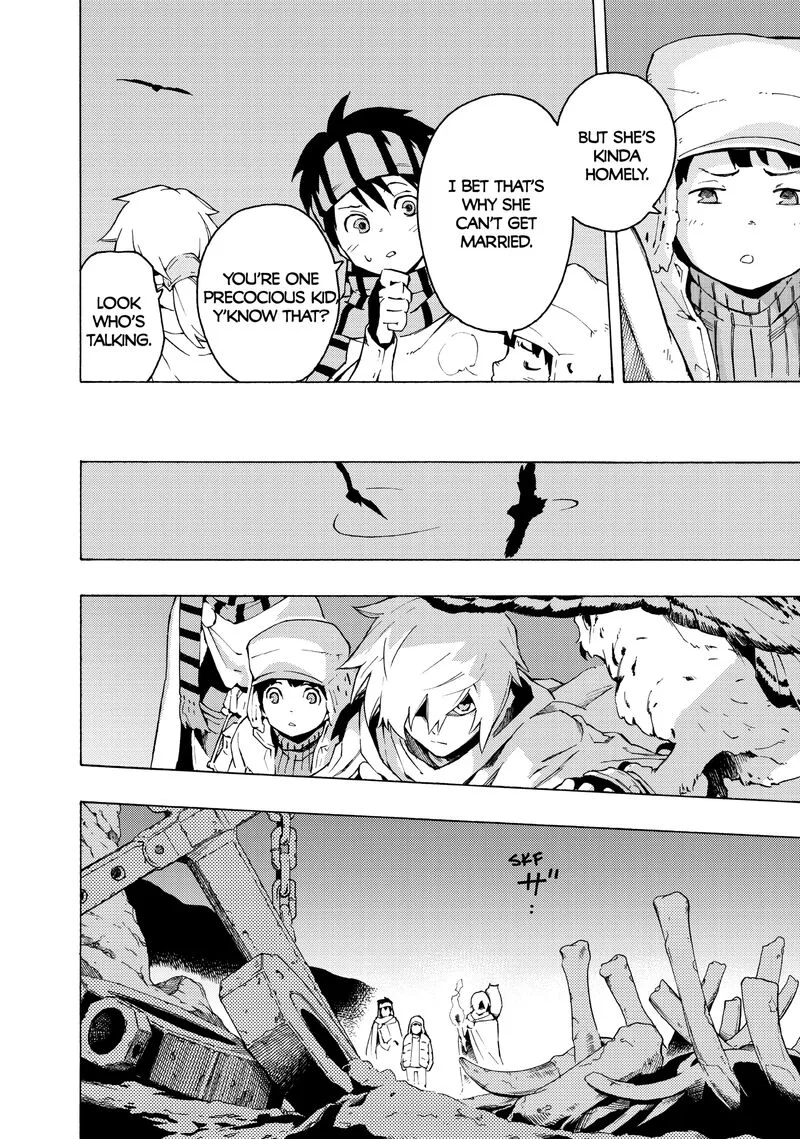Ayanashi Chapter 12.1 page 12