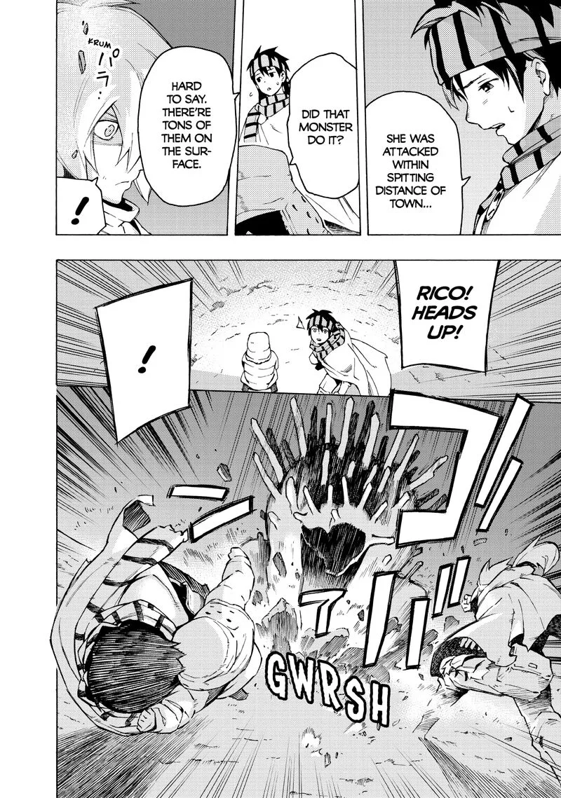 Ayanashi Chapter 12.1 page 14
