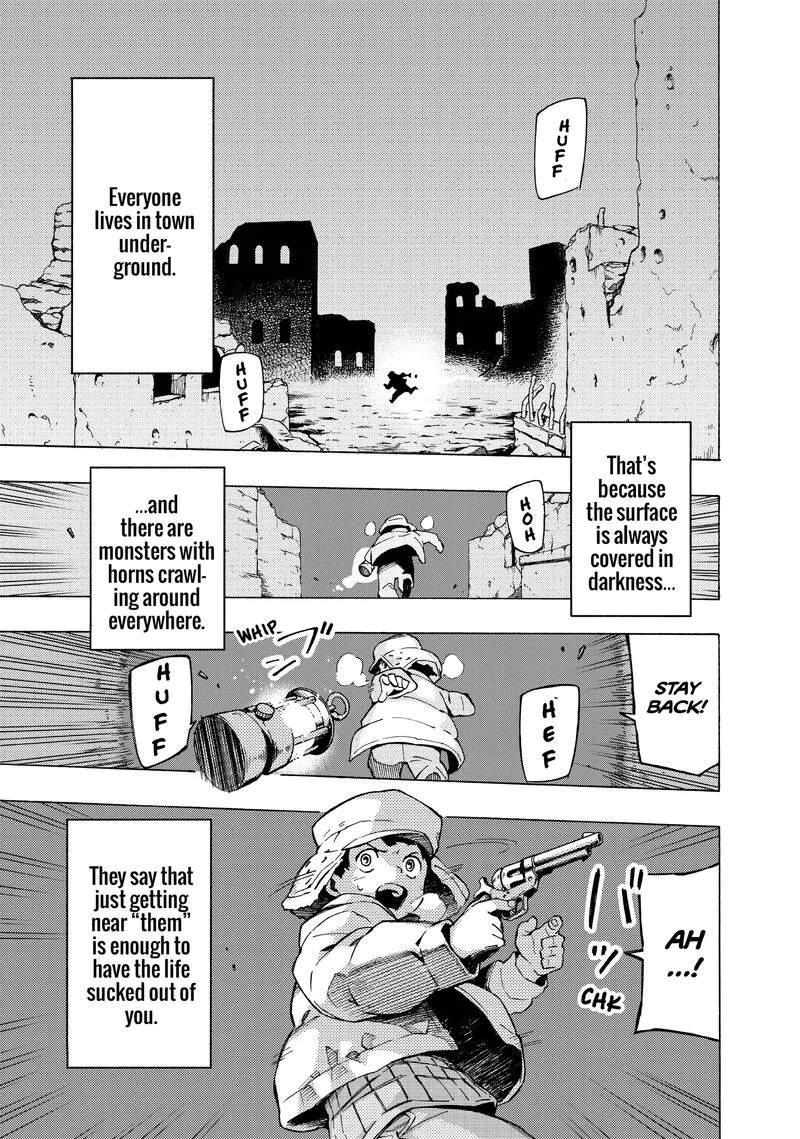 Ayanashi Chapter 12.1 page 3