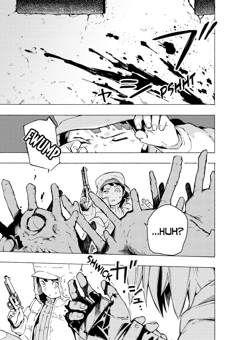 Ayanashi Chapter 12.1 page 5