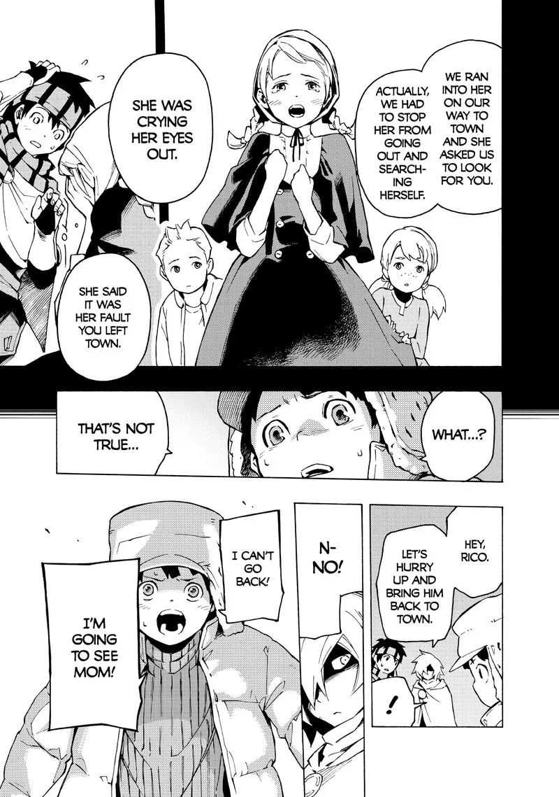 Ayanashi Chapter 12.1 page 9